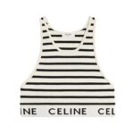 CELINE BRA IN ATHLETIC KNIT CREAM